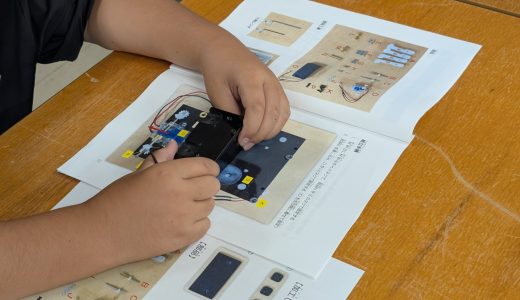 鳥大ものづくり教室2025「4足歩行メカを作ろう」を開催しました